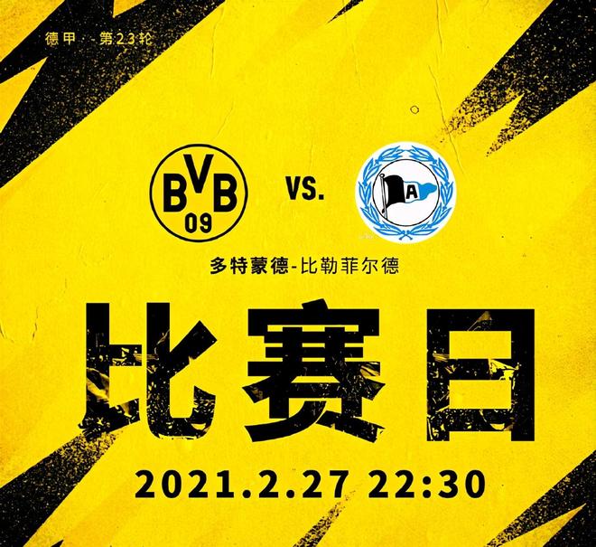 包含沙尔克客场遭遇不敌，惨败于大德比之战的词条