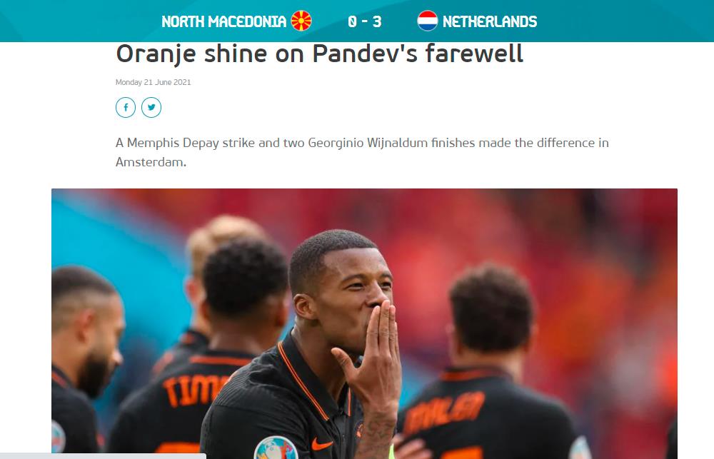 包含马其顿苦战晋级，欧洲杯梦想一步步实现的词条