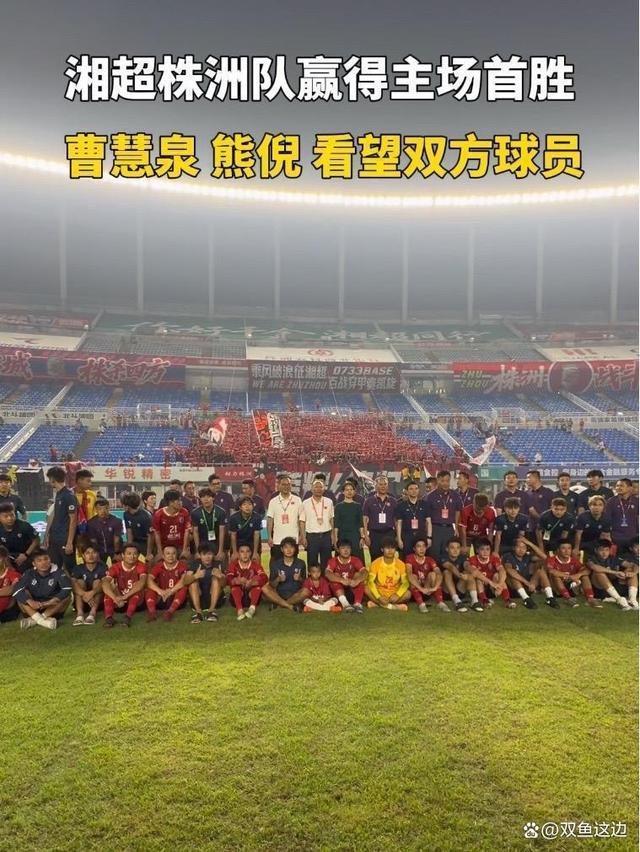 关于足球职业赛场近期对决成绩令球迷意犹未尽,高潮迭起的信息 关于足球职业赛场近期对决成绩令球迷意犹未尽,高潮迭起的信息