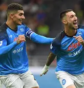 关于AC米兰重回胜轨,继续保持冠军争夺希望的信息 关于AC米兰重回胜轨,继续保持冠军争夺希望的信息