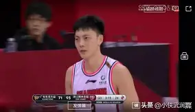 广东宏远队球员个人资料