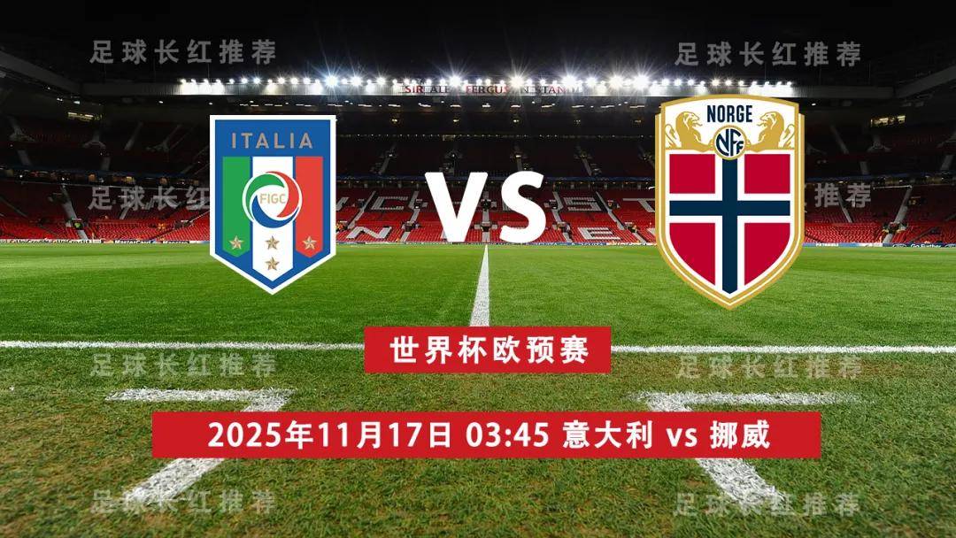 包含比利时队大胜对手,欧预赛形势一片大好的词条 包含比利时队大胜对手,欧预赛形势一片大好的词条